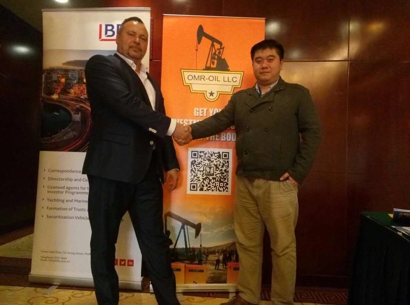 Omr In China Oktober - November 2016