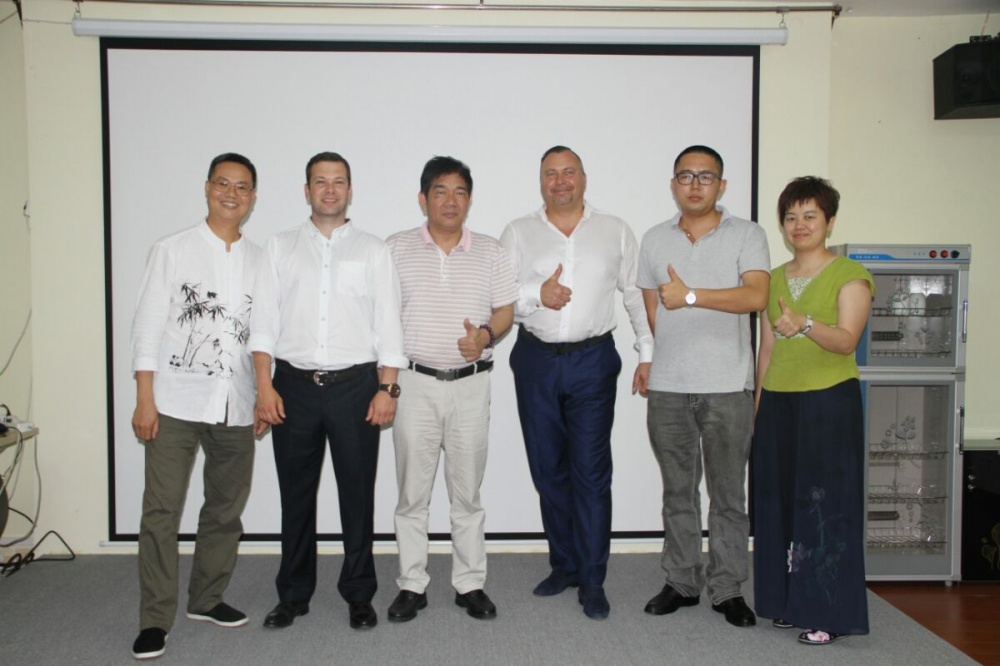 Omr In China - Juni 2017 In Guanghzou Und Peking