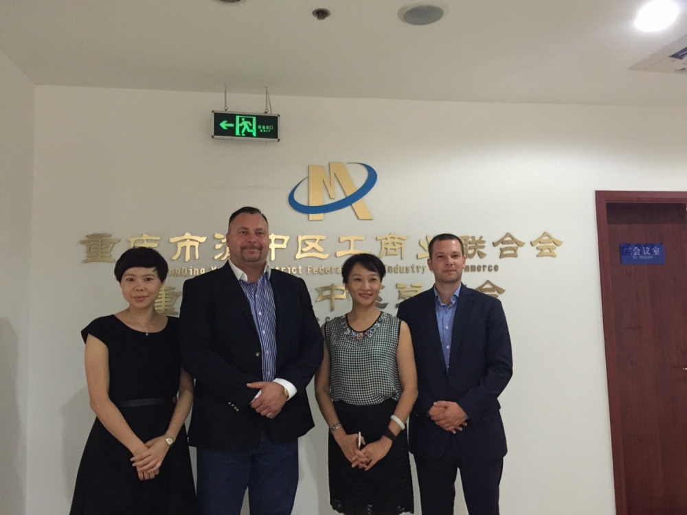 Omr In Chongqing: 02-05 September 2015